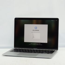 中古 Apple MacBook Air 13インチ 2020 A2179 Core i3 メモリ8GB SSD256GB シルバー Retinaディスプレイ Sequoia WQXGA 1年保証 レビュー特典：延長保証 パソコン ノートパソコン アップル 中古パソコン 中古ノートパソコン PC