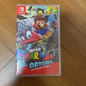 スーパーマリオ オデッセイ