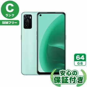 SIMフリー OPPO A55s 5G グリーン64GB 本体[Cランク] Androidスマホ 中古 送料無料 当社3ヶ月保証