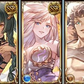 宝晶石換算48万↑ SSR合計220↑ ベルゼバブ トリプルゼロ オロロジ...宝晶石換算48万↑ SSR合計215↑ ヴェルサシア ベルゼバブ ヤチマ石 ...宝晶石換算48万↑ SSR合計215↑ ベルゼバブ トリプルゼロ*2 ワムデ...ガチャ約1000回分の石/SSRと召喚110-150+SSR確定チケ7-15枚 大量...引退アカウント販売ほぼログインのみ垢 開始日2019年3月引退アカウントアカウント販売グラブル 引退垢 十天 賢者 150、100ルミ5引退アカウント全十天150.全賢者100 廃課金垢引退垢引退垢 微課金引退アカウント【モバゲー】グラブル引退グラブル引退アカウント販売（値下げ交渉可）グラブル 引退アカウント 金月798 引退アカ引退/リンチケ1/リミジーク剣2/課金総額400万円↑/レゾ約定ブース...宝晶石換算63万↑SSR合計240↑金月190↑ オロロジャイア石 ベリアル ...アカウント販売引退垢 石5万アカウント販売引退 最強格極みスキン所持アカウント高難易度コース【引退アカウント】極みスキン所持課金総額300↑やり込みアカウント引退垢 限界値下げ【6/30更新】ガチャ460連↑/極みスキン/古戦場の英雄/全属性神石編...アカウント販売アカウント販売十天極みスキン、ヴァーミリオン、進撃スキン有 ルミナス4本 石油...引退 リンクスチケ2枚↑ ゴールドムーン150↑ 十天衆限界超越 即可能グラブル 引退 ルミナス2本 全属性神石値下げ可 リミ限季節限多数 金月180↑ 石22000 引退垢グラブルグラブル引退垢本日中のみよろしくお願いしますアカウント販売ヴァーミリオン