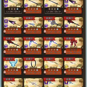 引退アカウント販売 リンクスチケット エレシュキガル引退しますので譲りますモチベなくなったアカウント販売 エレシュキガルあります。闇古戦場アカウント販売初心者用グラブル引退垢グラブル引退垢引退垢ですグランブルーファンタジー 廃課金引退Granblue fantasyほぼ無課金引退アカ(弱め)引退垢 売値は相談で！グラブル引退アカウントランク350引退アカウント販売十天衆最終済み 十賢者全員解放 干支マコラ以外グラブル 10天最終10賢 ベリバブありグラブルグラブル 引退垢アカウント販売やらなくなったので売ります本日限定割引 引退垢引退アカウント引退アカグラブルエンジョイ勢グラブル引退アカウント リンクスチケット2枚 ssr240グラブル火風以外神石賢者全取得ランク325垢 十天150 5体 グラブル 重課金引退アカウント SSR300以上極みスキン他限定主人...グランブルーファンタジー引退 Rank230↑ ヴァーミリオン,調査兵団,スマイルクルー等所持引退廃課金 引退アカウント 極みスキンあり バハ超越完了済みグラブル引退アカウント販売引退アカウント販売十天衆全て最終済 廃課金垢グラブル