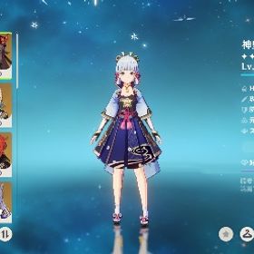 引退垢最安值(原神）★5×6 フリーナ + シロネン➕ヌヴィレット➕楓原万葉➕...最安值(原神）★5×5 フリーナ + シロネン➕ヌヴィレット➕雷電將軍➕...最安值(原神）★5×5 フリーナ + シロネン➕楓原万葉➕鍾離➕ナヒーダ✨最安值(原神） はじめてでも安心 90日補償つきアカウントlock_outline イネファ・雷電将軍・珊瑚宮心海・リオセスリなど所持最安值(原神）★5×6 シトラリ➕シロネン➕ヌヴィレット➕楓原万葉➕鍾...最安值(原神）★5×6 シトラリ➕シロネン➕ヌヴィレット➕雷電將軍➕鍾...最安值(原神）★5×5 シトラリ➕シロネン➕雷電將軍➕楓原万葉➕ナヒーダ5×6 Asia サーバ フリーナ+ スカーク +ナヒーダ+楓原万葉+鍾離+夜蘭最安值(原神）★5×7 シトラリ➕マーヴィカ➕ヌヴィレット➕鍾離➕楓原...5×7 Asia サーバ マーヴィカ+ シトラリ +ナヒーダ+楓原万葉+鍾離...5×5 Asia サーバ フリーナ+ シトラリ +ナヒーダ+楓原万葉+雷電將軍最安值(原神）★5×6マーヴィカ➕シトラリ➕楓原万葉➕鍾離➕夜蘭➕ナヒーダ最安值(原神）★5×6マーヴィカ➕シトラリ➕ 鍾離 ➕ナヒーダ2凸激安(原神）★5×6 マーヴィカ➕シトラリ➕ヌヴィレット➕楓原万葉➕鍾...激安(原神）★5×5 マーヴィカ➕シトラリ➕楓原万葉➕鍾離➕ナヒーダ激安(原神）★5×6シロネン➕シトラリ➕ヌヴィレット➕楓原万葉➕鍾離➕...5×5 Asia サーバ マーヴィカ+ シトラリ +ナヒーダ+楓原万葉+鍾離5×5 Asia サーバ マーヴィカ+フリーナ +雷電將軍+ナヒーダ+楓原万葉最安值(原神）★5×6マーヴィカ➕シトラリ➕楓原万葉➕雷電將軍➕ナヒー...最安值(原神★5×6マーヴィカ➕シトラリ➕ヌヴィレット➕鍾離➕夜蘭➕ナ...★5×6 Asia マーヴィカ+フリーナ +鍾離+夜蘭+胡桃1凸★5×6 Asia マーヴィカ+チャスカ +ナヒーダ+雷電將軍+鍾離+ヌヴィ...5×8 Asia サーバ フリーナ+ シトラリ +ナヒーダ+楓原万葉+雷電將...5×6 Asia サーバ フリーナ+ シトラリ +ナヒーダ+楓原万葉+雷電將...5×7 Asia サーバ ラウマ+マーヴィカ+ フリーナ +ナヒーダ+鍾離+...5×7 Asia サーバ フリーナ+ シトラリ +ナヒーダ+楓原万葉+雷電將...原神 引退垢 アルレッキーノ紡がれた運命81個、七神コンプ、3凸最強アタッカー3体、サポータ...専用スカーク完凸＋餅武器 フリーナ2凸【引退垢】ヌヴィレット 2凸・ナヒーダ 2凸・ナヴィア・シロネン...アカウント販売引退アカウント★5×6 Asia アルレッキーノ+フリーナ +ナヒーダ+雷電將軍+楓原万葉...5×5 Asia サーバ シトラリ+ヌヴィレット+雷電將軍+ナヒーダ+楓原万葉5×8Asiaサーバ ネフェル+ラウマ+マーヴィカ+ヌヴィレット+雷電將...鍾離5凸 ジン2凸 胡桃1凸 ディルック1凸 楓原万葉無凸(画像なし) ...アカウント販売