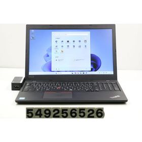 ノートパソコン Lenovo ThinkPad L580 Core i5 8250U 1.6GHz/8GB/256GB(SSD)/15.6W/FWXGA(1366x768)/Win11