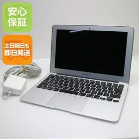 美品 MacBook Air 2013 11インチ 第4世代 Core i5 4GB SSD 128GB ノートパソコン Apple 即日発送 土日祝発送OK 06000