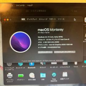 MacBook Air (11-inch, Early 2015) 本体