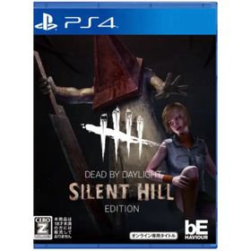 Dead by Daylight サイレントヒルエディション 公式日本版 PS4(家庭用ゲームソフト)