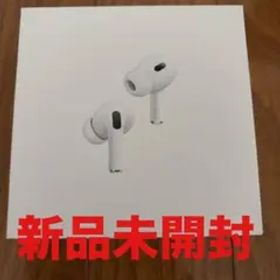 Apple AirPods Pro 第2世代イヤホン新品未開封 MV7N2J/A