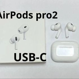 Apple AirPods Pro2 Type-c 第2世代