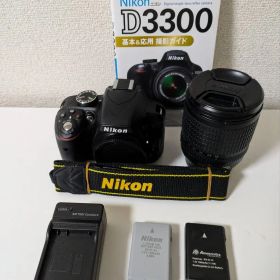 Nikon D3300 ＋レンズ (18-135)