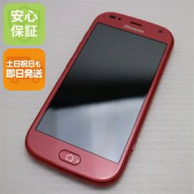 【中古】 超美品 F-42A らくらくスマートフォン ピンク 安心保証 即日発送 スマホ 白ロム 富士通 土日祝発送OK