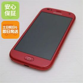 【中古】 超美品 F-42A らくらくスマートフォン ピンク 安心保証 即日発送 スマホ 白ロム 富士通 土日祝発送OK
