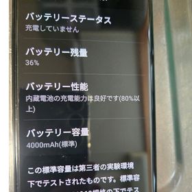 ギャラクシー(Galaxy)のSAMSUNG Galaxy S20 5G SC-51A クラウド ブルー(スマートフォン本体)
