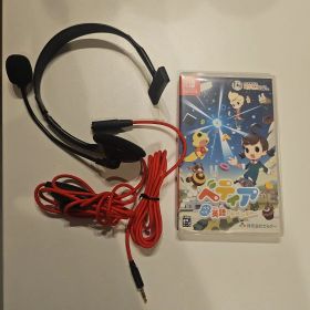 ベティア ペラペラ英語アドベンチャー