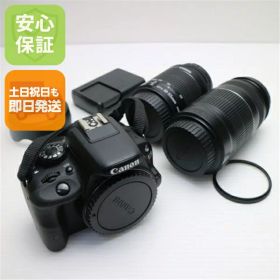 【中古】 超美品 EOS Kiss X7 ダブルズームキット ブラック 安心保証 即日発送 一眼レフ Canon 本体 土日祝発送OK