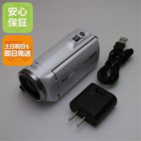 パナソニック(Panasonic)のHC-V480MS ホワイト M333(ビデオカメラ)