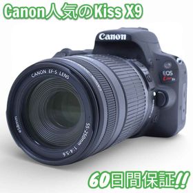 キヤノン(Canon)のCanon EOS Kiss X9 Wi-Fi搭載 レンズセット #9875(デジタル一眼)