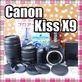 ✨初心者オススメ✨Wi-Fi搭載✨Canon Kiss X9 ダブルレンズセット(デジタル一眼)