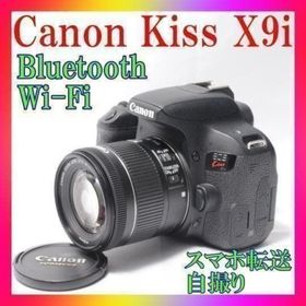 ✨Canon Kiss X9i✨スマホ転送❣️自撮り❣️手振れ補正❣️高機能❣️美品❣️(デジタル一眼)