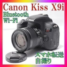 ✨Canon Kiss X9i✨スマホ転送❣️自撮り❣️手振れ補正❣️高機能❣️美品❣️(デジタル一眼)