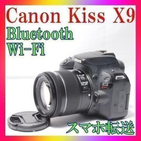 ✨Canon Kiss X9✨スマホ転送❣️自撮り❣️静音AF❣️高画質❣️高機能❣️(デジタル一眼)