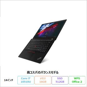 【期間限定 ポイントUP＆クーポン配布】 LENOVO THINKPAD T14 ノートパソコン 20S0CTO1WW Win11Pro WPSOffice付き Core i7 10510U 16GB SSD512GB 14インチ リファビッシュBランク