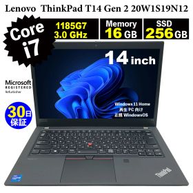整備済みパソコン【30日間保証】Lenovo ThinkPad T14 Gen 2 20W1S19N12/Corei7 1185G7 3.0GHz/メモリ16GB/SSD 256GB/無線LAN/【Windows11 Home】【ノートパソコン】【今ならWPS Office付き】【送料無料】【MAR】【中古】