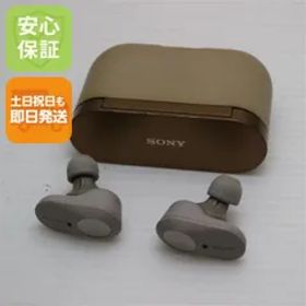 中古 WF-1000XM3 プラチナシルバー ワイヤレスイヤホン SONY 土日祝発送OK 07000