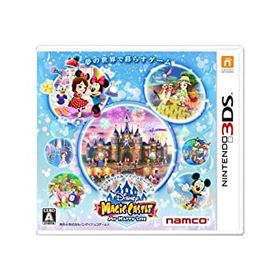 【中古】ディズニー マジックキャッスル マイ・ハッピー・ライフ 限定パック (オリジナルデザイン3DS LL同梱)