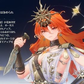 オーガスタ2凸、ヴァリーナ1凸Asia 星声50000-100000個+90～200渦紋+波紋2～30+初心者ガチャ未使用Asia 星声50000-100000個+90～200渦紋+波紋2～30+初心者ガチャ未使用Asia 星声50000-100000個+90～200渦紋+波紋2～30+初心者ガチャ未使用Asia 星声50000-100000個+90～200渦紋+波紋2～30+初心者ガチャ未使用 はじめてでも安心 90日補償つきアカウントlock_outline Asia 星声50000-100000個+90～200渦紋+波紋2～30+初心者ガチャ未使用オーガスタ完凸Asia 星声50000-100000個+90～200渦紋+波紋2～30+初心者ガチャ未使用Asia 星声50000-100000個+90～200渦紋+波紋2～30+初心者ガチャ未使用Asia 星声50000-100000個+90～200渦紋+波紋2～30+初心者ガチャ未使用Asia 星声50000-100000個+90～200渦紋+波紋2～30+初心者ガチャ未使用Asia 星声50000-100000個+90～200渦紋+波紋2～30+初心者ガチャ未使用Asia 星声50000-100000個+90～200渦紋+波紋2～30+初心者ガチャ未使用Asia 星声50000-100000個+90～200渦紋+波紋2～30+初心者ガチャ未使用Asia 星声50000-100000個+90～200渦紋+波紋2～30+初心者ガチャ未使用Asia 星声50000-100000個+90～200渦紋+波紋2～30+初心者ガチャ未使用Asia 星声50000-100000個+90～200渦紋+波紋2～30+初心者ガチャ未使用アカウント販売Asia 星声50000-100000個+90～200渦紋+波紋2～30+初心者ガチャ未使用Asia 星声50000-100000個+90～200渦紋+波紋2～30+初心者ガチャ未使用Asia 星声50000-100000個+90～200渦紋+波紋2～30+初心者ガチャ未使用Asia 星声50000-100000個+90～200渦紋+波紋2～30+初心者ガチャ未使用Asia 星声50000-100000個+90～200渦紋+波紋2～30+初心者ガチャ未使用Asia 星声50000-100000個+90～200渦紋+波紋2～30+初心者ガチャ未使用Asia 星声50000-100000個+90～200渦紋+波紋2～30+初心者ガチャ未使用Asia 星声50000-100000個+90～200渦紋+波紋2～30+初心者ガチャ未使用Asia 星声50000-100000個+90～200渦紋+波紋2～30+初心者ガチャ未使用Asia 星声50000-100000個+90～200渦紋+波紋2～30+初心者ガチャ未使用鳴潮 引退垢 リリース日～Asia 星声50000-100000個+90～200渦紋+波紋2～30+初心者ガチャ未使用Asia 星声50000-100000個+90～200渦紋+波紋2～30+初心者ガチャ未使用Asia 星声50000-100000個+90～200渦紋+波紋2～30+初心者ガチャ未使用引退垢 カルテジア完凸カルロッタ完凸長離完凸ツバキ3凸ザンニー...Asia 星声50000-100000個+90～200渦紋+波紋2～30+初心者ガチャ未使用Asia 星声50000-100000個+90～200渦紋+波紋2～30+初心者ガチャ未使用Asia 星声50000-100000個+90～200渦紋+波紋2～30+初心者ガチャ未使用Asia 星声50000-100000個+90～200渦紋+波紋2～30+初心者ガチャ未使用Asia 星声50000-100000個+90～200渦紋+波紋2～30+初心者ガチャ未使用Asia 星声50000-100000個+90～200渦紋+波紋2～30+初心者ガチャ未使用Asia 星声50000-100000個+90～200渦紋+波紋2～30+初心者ガチャ未使用