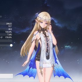 引退アカウント破格!ルパザンニー ショアキーパー ツバキ所持引退アカウント❗️Asia 星声50000-100000個+90～200渦紋+波紋2～30+初心者ガチャ未使用Asia 星声50000-100000個+90～200渦紋+波紋2～30+初心者ガチャ未使用Asia 星声50000-100000個+90～200渦紋+波紋2～30+初心者ガチャ未使用 はじめてでも安心 90日補償つきアカウントlock_outline Asia 星声50000-100000個+90～200渦紋+波紋2～30+初心者ガチャ未使用Asia 星声50000-100000個+90～200渦紋+波紋2～30+初心者ガチャ未使用Asia 星声50000-100000個+90～200渦紋+波紋2～30+初心者ガチャ未使用アカウント販売Asia 星声50000-100000個+90～200渦紋+波紋2～30+初心者ガチャ未使用引退垢Asia 星声50000-100000個+90～200渦紋+波紋2～30+初心者ガチャ未使用交渉可 ショア こんし ヒィービーAsia 星声50000-100000個+90～200渦紋+波紋2～30+初心者ガチャ未使用Asia 星声50000-100000個+90～200渦紋+波紋2～30+初心者ガチャ未使用Asia 星声50000-100000個+90～200渦紋+波紋2～30+初心者ガチャ未使用Asia 星声50000-100000個+90～200渦紋+波紋2～30+初心者ガチャ未使用今汐1凸餅ありカルテジア餅ありザンニー餅ありシャアキーパー1凸...引退 カルロッタ1凸餅あり 長離無凸餅あり ショアキーパー無凸餅あり長離 ツバキ 餅含めて完凸 引退アカウント最安値！星声34000-56000個！唱喚の渦模様90-130枚 !【安心安全の...最安値❗️星声34000-56000個！唱喚の渦模様90-130枚 ⭐️【安心安全...ザンニー カルロッタ 折枝 ヴェリーナ アンコ【早めに売りたいので値下げ中】今汐引退垢 カルロッタ餅有、今汐、折枝【鳴潮】検索可人気キャラ1体✨初期アカウント販売【鳴潮】検索可人気キャラ1体✨初期アカウント販売【鳴潮】検索可人気キャラ1体✨初期アカウント販売【鳴潮】検索可人気キャラ1体✨初期アカウント販売【鳴潮】検索可人気キャラ1体✨初期アカウント販売【鳴潮】検索可人気キャラ1体✨初期アカウント販売【鳴潮】検索可人気キャラ1体✨初期アカウント販売【鳴潮】検索可人気キャラ1体✨初期アカウント販売【鳴潮】検索可人気キャラ1体✨初期アカウント販売【鳴潮】検索可人気キャラ1体✨初期アカウント販売【鳴潮】検索可人気キャラ1体✨初期アカウント販売【鳴潮】検索可人気キャラ1体✨初期アカウント販売【鳴潮】検索可人気キャラ1体✨初期アカウント販売【鳴潮】検索可人気キャラ1体✨初期アカウント販売