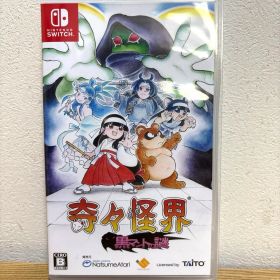 Switch 奇々怪界黒マントの謎