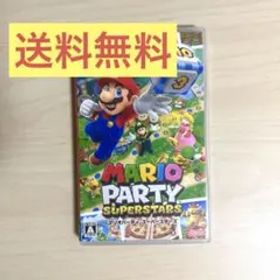 マリオパーティ スーパースターズ