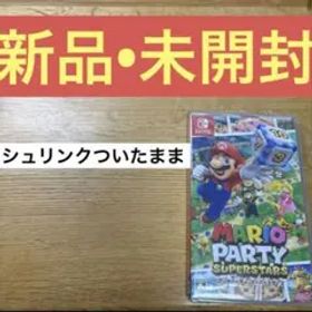 マリオパーティ スーパースターズ