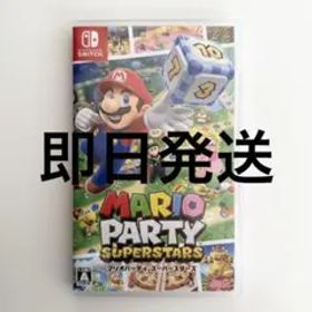 マリオパーティスーパースターズ Nintendo Switch