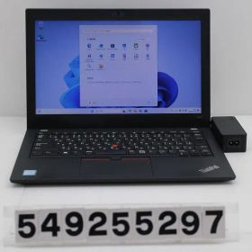 Lenovo ThinkPad X280 Core i5 8250U 1.6GHz/8GB/256GB(SSD)/12.5W/FWXGA(1366x768)/Win11 【549255297】