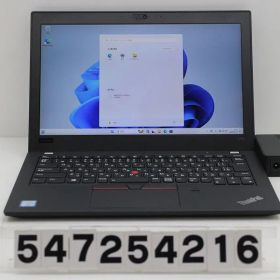 Lenovo ThinkPad X280 Core i7 8650U 1.9GHz/8GB/256GB(SSD)/12.5W/FHD(1920x1080) タッチパネル/Win11 【547254216】