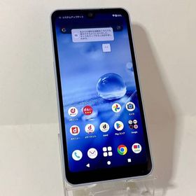セイモバイル★SIMフリー docomo AQUOS wish2 ブルー SH-51C