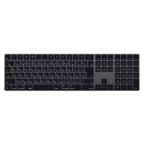 Apple Apple Magic Keyboard (テンキー付き) スペースグレイ - JIS MRMH2J/A [中古] 【当社1ヶ月間保証】 イオシス