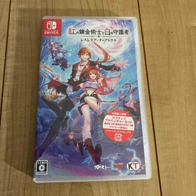 コウエイカガク(KOEI)の紅の錬金術士と白の守護者 ～レスレリアーナのアトリエ～(家庭用ゲームソフト)