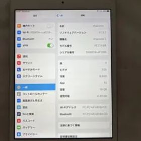 Apple iPad mini 2 Wi-Fi 16GB シルバー