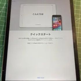 iPad mini 2のメイン画像