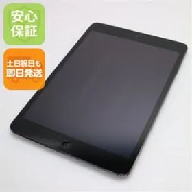 良品中古 iPad mini 2 Retina Wi-Fi 32GB スペースグレイ 即日発送 タブレットApple ME280J/A 本体 土日祝発送OK 01000