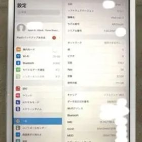 iPad mini 2 Wi-Fi