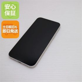 安心保証 美品 SIMフリー iPhone12 64GB ホワイト 即日発送 土日祝発送
