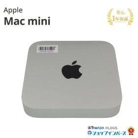 中古 Apple Mac mini 2020 MGNR3J/A M1 メモリ8GB SSD256GB シルバー Ventura 1年保証 レビュー特典：延長保証 パソコン デスクトップパソコン アップル 中古パソコン 中古デスクトップパソコン PC デスクトップPC 中古PC