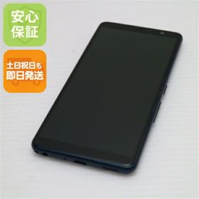 【中古】 超美品 F-02L arrows Be3 ブラック スマホ 本体 白ロム 中古 土日祝発送OK