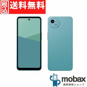 ◆ポイントUP◆《SIMロック解除済》判定〇【新品未使用】 docomo AQUOS wish5 SH-52F 4GB/64GB [ワカバ] SHARP 白ロム 6.6型（SIMフリー）