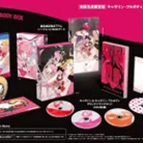 キャサリン・フルボディ ダイナマイト・フルボディ BOX 【限定版同梱物】副島成記描き下ろしイラストを使用したギミックスリーブアートボックス、キャサリン&キャサリン・フルボディ FULL BOD [Amazon限定無し] [ダイナマイト・フルボディ BOX]