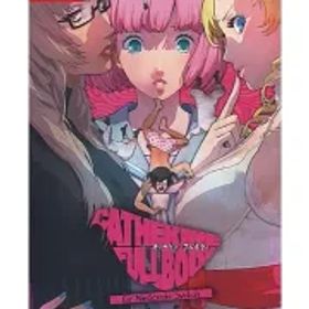 【中古】ニンテンドースイッチソフト キャサリン・フルボディ for Nintendo Switch