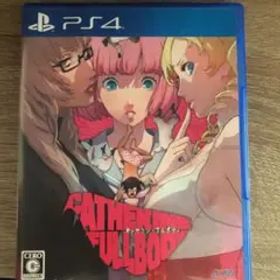 キャサリン・フルボディ